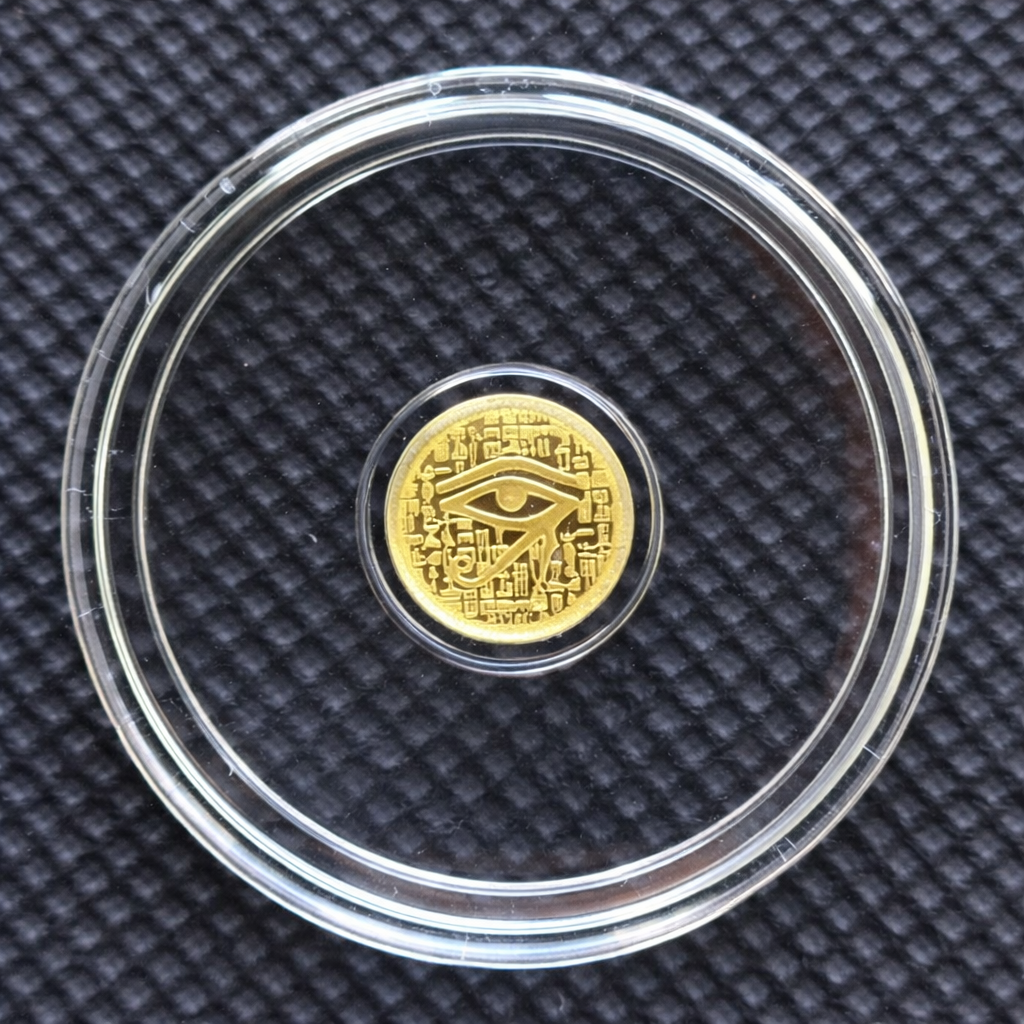 Monarch Eye of Ra .9999 Fine Gold Round Sealed Capsule BU