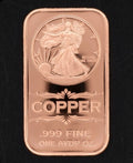 1 oz .999 Fine Copper Bar Eagle Shield Bullion One AVDP Ounce Unc Mint